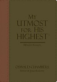 My Utmost for His Highest (Leather, Updated)