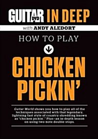 How to Play Chicken Pickin (DVD)