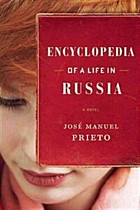 Encyclopedia of a Life in Russia (Paperback)