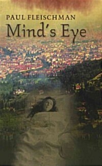 The Minds Eye (Paperback)