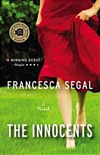 The Innocents (Paperback, Reprint)