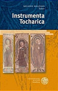 Instrumenta Tocharica (Hardcover)