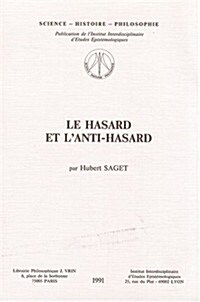 Le Hasard Et LAnti-Hasard (Paperback)