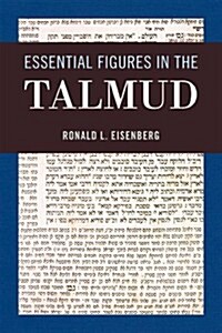[중고] Essential Figures in the Talmud (Hardcover)