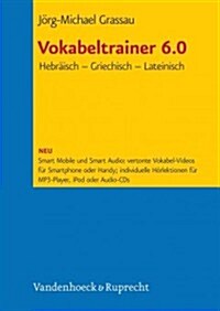 Vokabeltrainer 6.0 Hebraisch - Griechisch - Lateinisch (DVD)