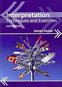 Interpretation : Techniques and Exercises (Paperback, 2 Revised edition)