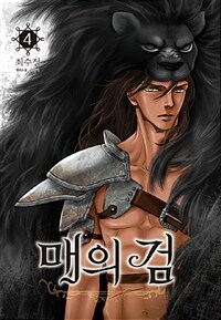 도서