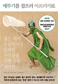 도서