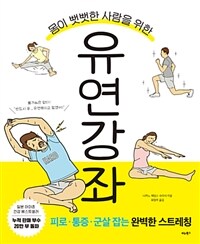 도서