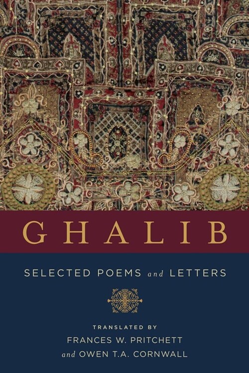 Ghalib: Selected Poems and Letters (Paperback)