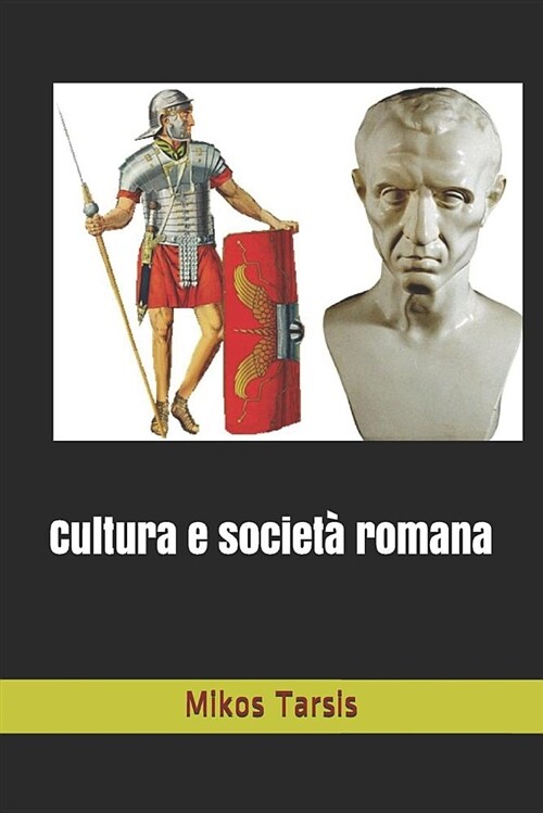 Cultura E Societ?Romana (Paperback)