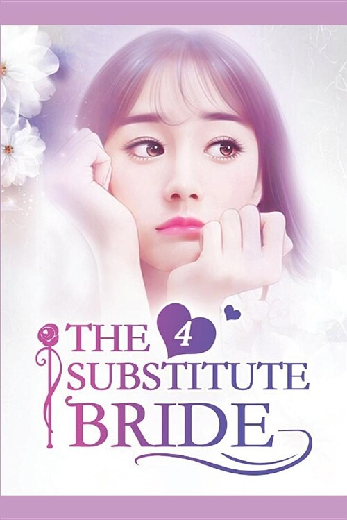 The Substitute Bride 4: Wedding Dress (Paperback)