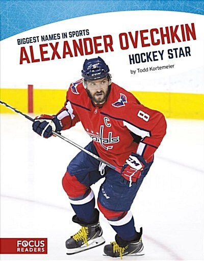 Alexander Ovechkin: Hockey Star (Paperback)