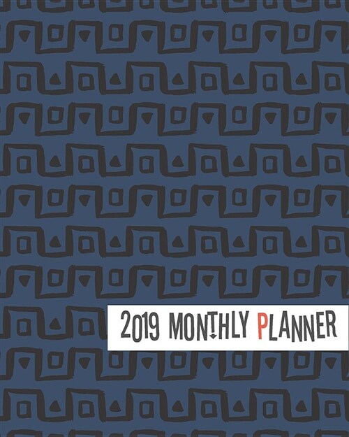 2019 Monthly Planner: Cute Dark Grey Pattern Yearly Monthly Weekly 12 Months 365 Days Cute Planner, Calendar Schedule, Appointment, Agenda, (Paperback)