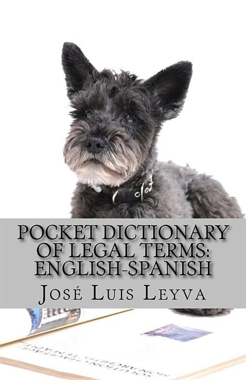 Pocket Dictionary of Legal Terms: English-Spanish: English-Spanish Legal Glossary (Paperback)