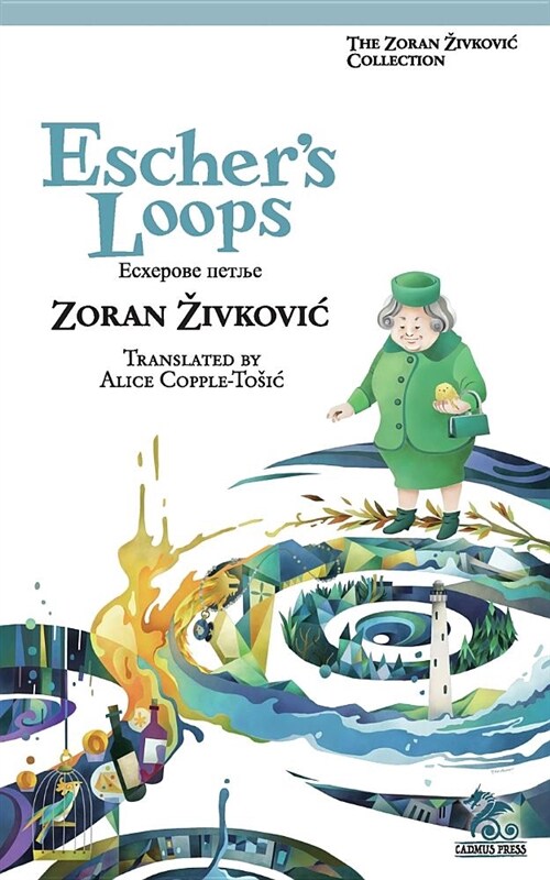 Eschers Loops (Paperback)