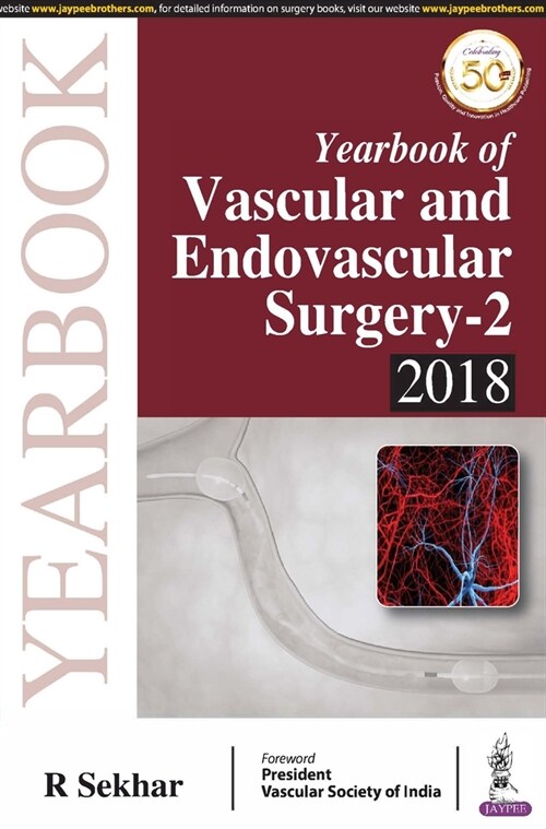 Yearbook of Vascular and Endovascular Surgery-2, 2018 (Paperback)