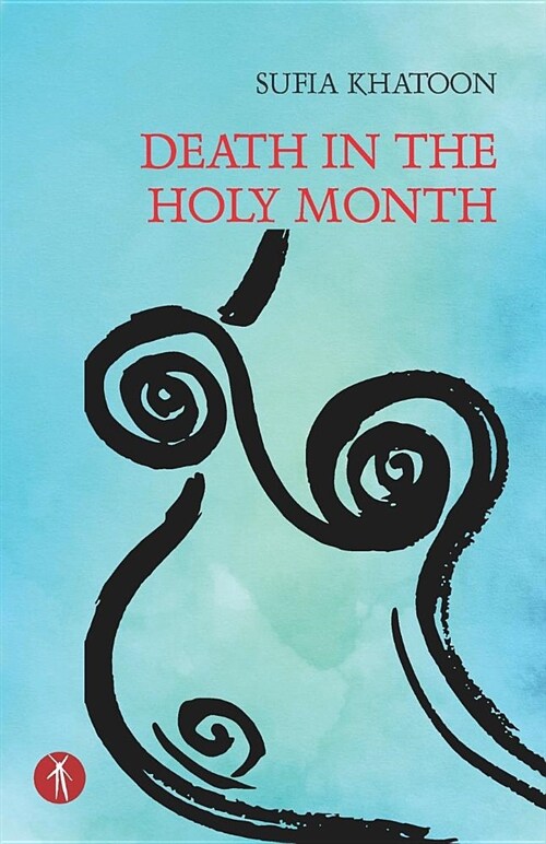 Death in the Holy Month (Paperback)