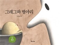 도서