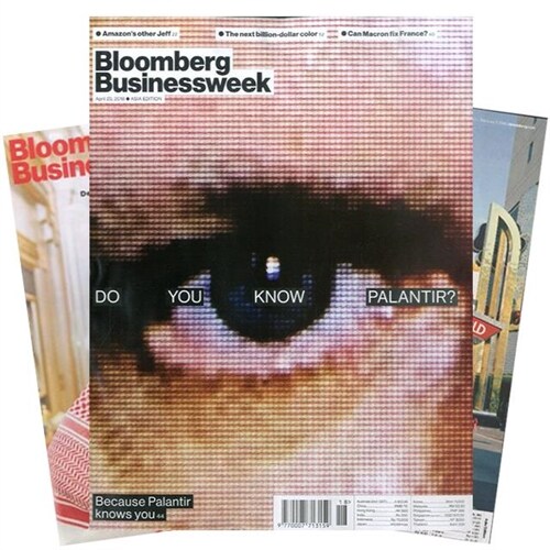 주간잡지 BLOOMBERG Businessweek 1년 정기구독