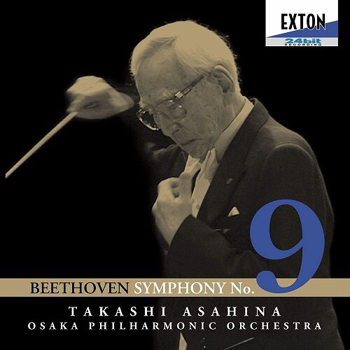 [수입] 베토벤 : 교향곡 9번 합창 [2CD]