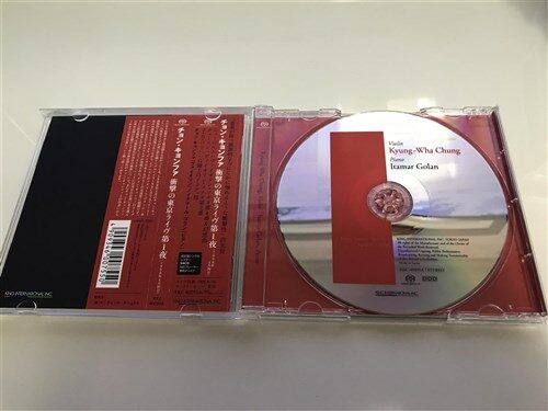 [중고] [수입] 정경화 도쿄 라이브 1집 (1998년 4월 26일) [SACD 전용]