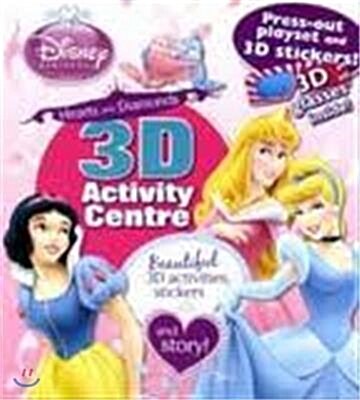 [중고] Disney Princess 3D Activity Centre (Spiral-bound)