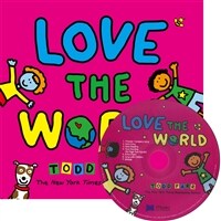 노부영 Love the World (Hardcover + CD) - 노래부르는 영어동화