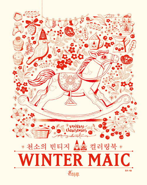 Winter Maic