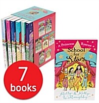 School for Stars Collection - 7 Books