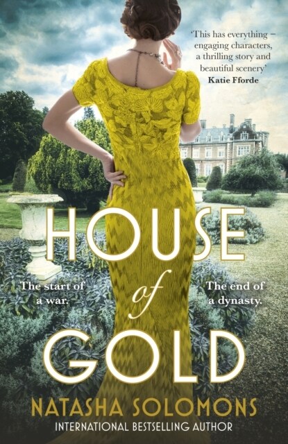 House of Gold (Paperback)