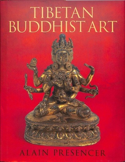 Tibetan Buddhist Art (Hardcover)
