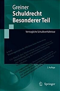 Schuldrecht Besonderer Teil: Vertragliche Schuldverh?tnisse (Paperback, 2, 2. Aufl. 2019)