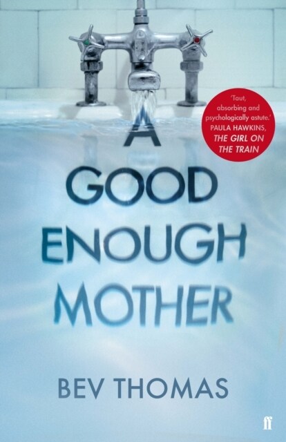 A Good Enough Mother (Hardcover, Main)