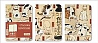 Notebooks Utagawa Kuniyoshi (Set of 3) (Paperback)