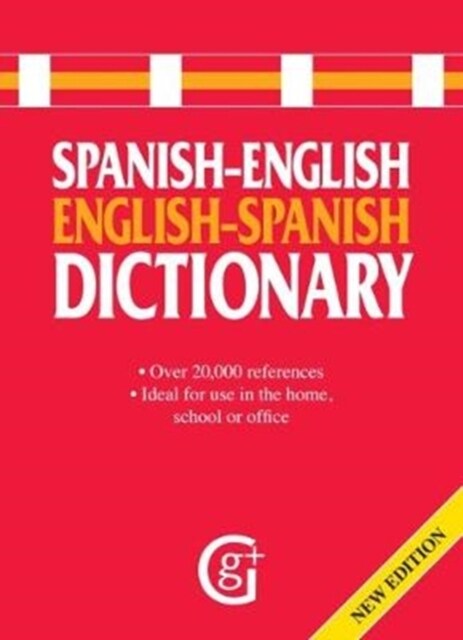 Spanish-English, English Spanish Pocket Dictionary (Paperback)