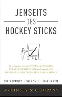 JENSEITS DES HOCKEY STICKSK 8211 SO (Hardcover)