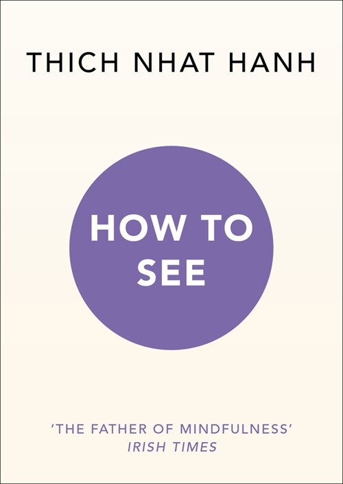 How to See (Paperback)