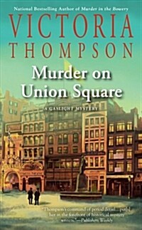Murder on Union Square (Mass Market Paperback)