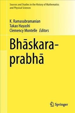 Bhāskara-Prabhā (Hardcover, 2019)