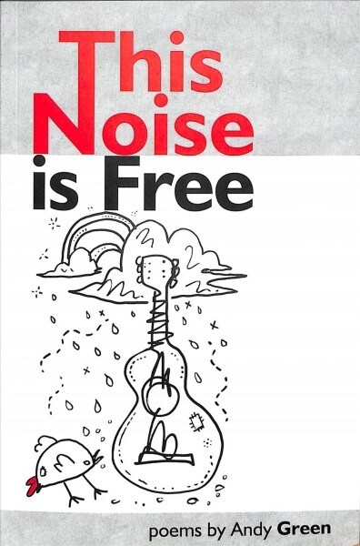 This Noise Is Free (Paperback)