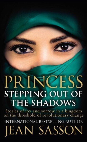 Princess: Stepping Out Of The Shadows (Paperback)