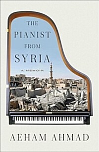 Pianist from Syria: A Memoir (Paperback)