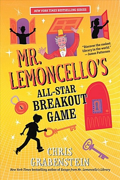 [중고] Mr. Lemoncellos All-Star Breakout Game (Paperback)