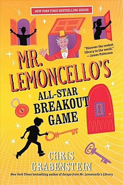 Mr. Lemoncellos All-Star Breakout Game (Paperback)