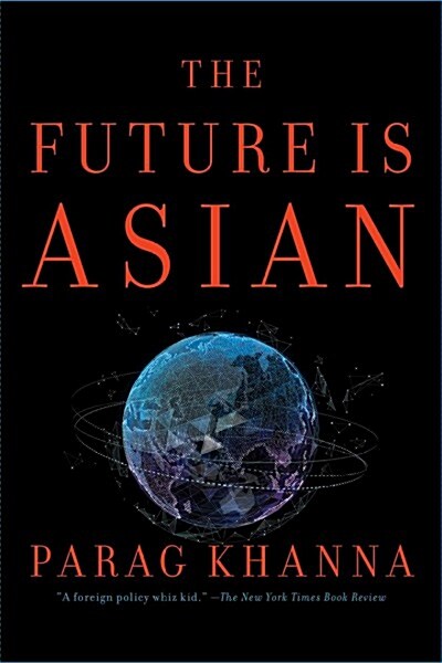 Future Is Asian (Paperback)