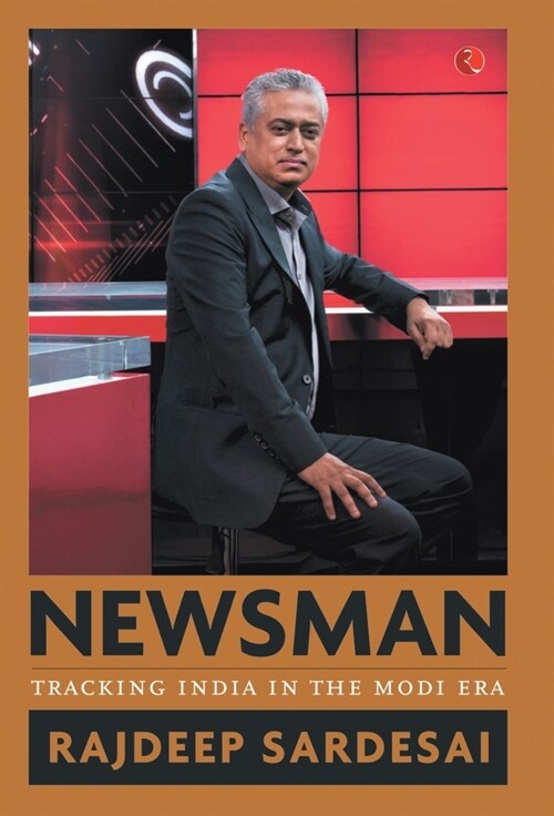 Newsman (Hardcover)