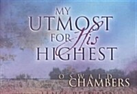 My Utmost for His Highest (Paperback, Spiral)