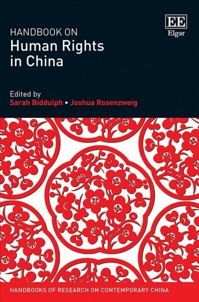 Handbook on Human Rights in China (Hardcover)