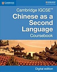 Cambridge Igcse Chinese As a Second Language Coursebook (Pass Code)
